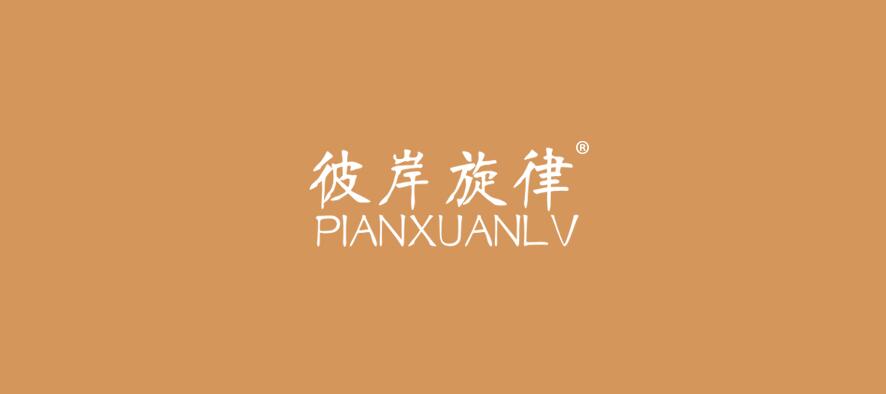 QQ截图20181219124434.jpg