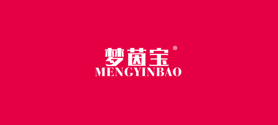 梦茵宝0.jpg