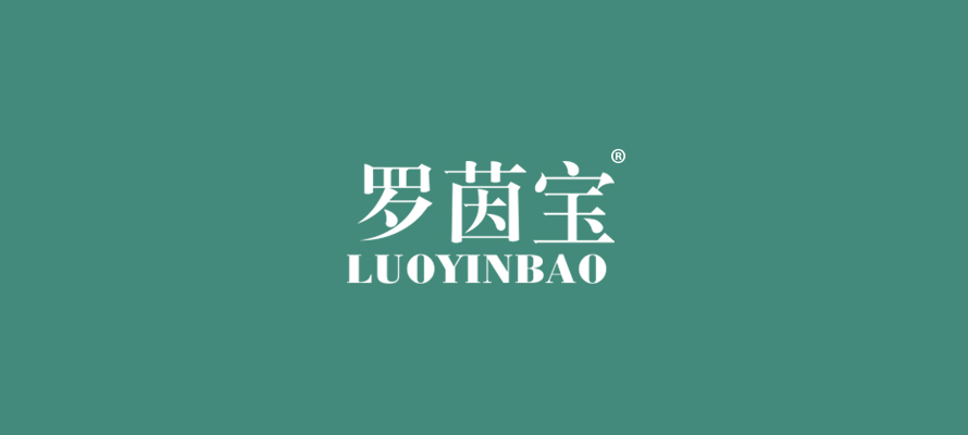 罗茵宝0.jpg