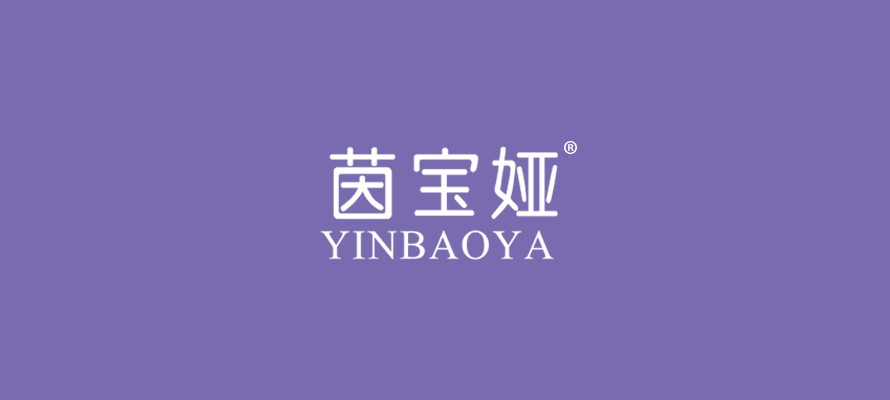 茵宝娅0.jpg