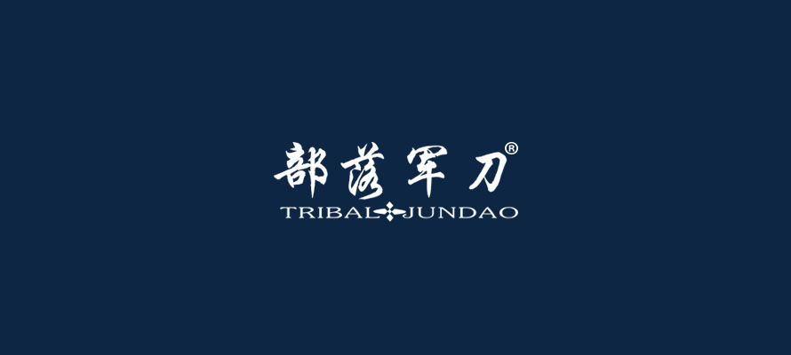 部落军刀0.jpg