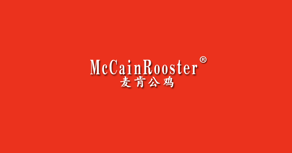 麦肯公鸡0.jpg