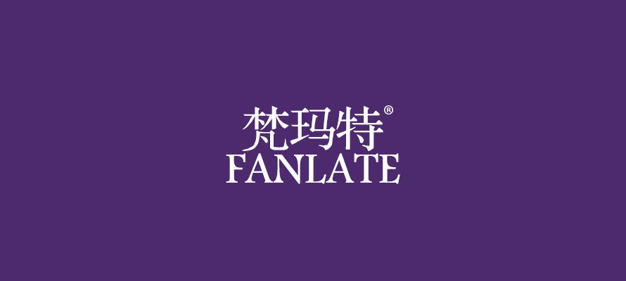 梵玛特0.jpg