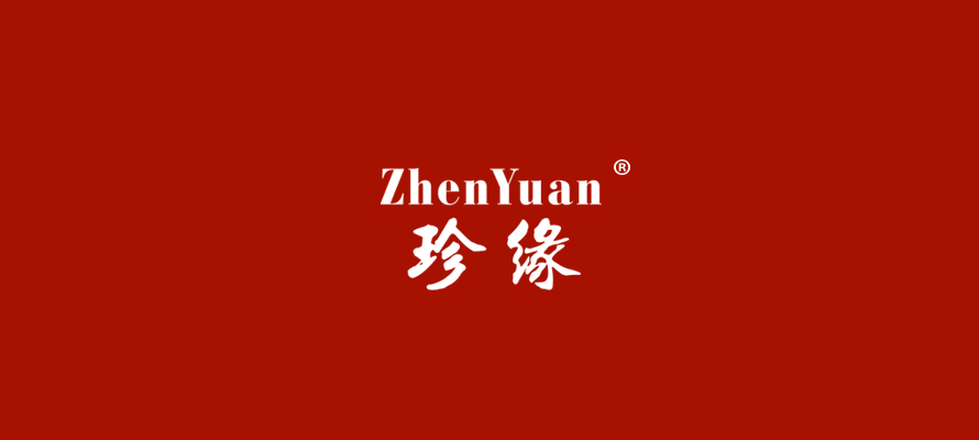 珍缘0.jpg