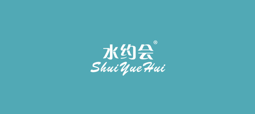 水约会0.jpg