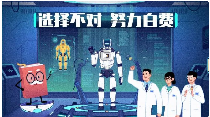 微信截图_20220713120652.png