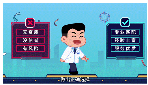 微信截图_20220713121150.png