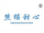 图片1.png
