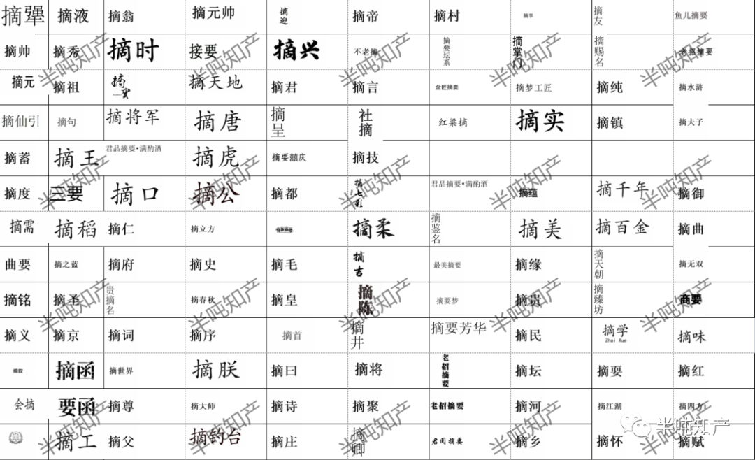 微信图片_20220812130825.png
