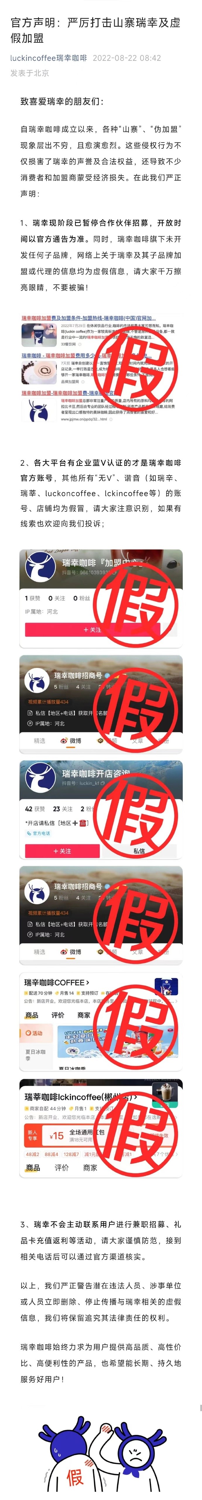 1661216116839347.jpg