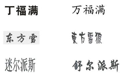微信图片_20221026091207.png