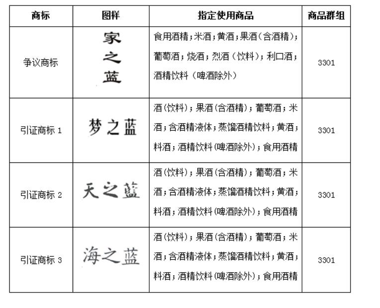 微信截图_20221026091258.jpg